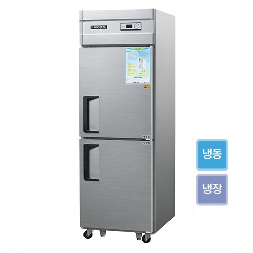 [그랜드우성]직냉식 냉동/냉장고 CWS-632RF(아날로그)